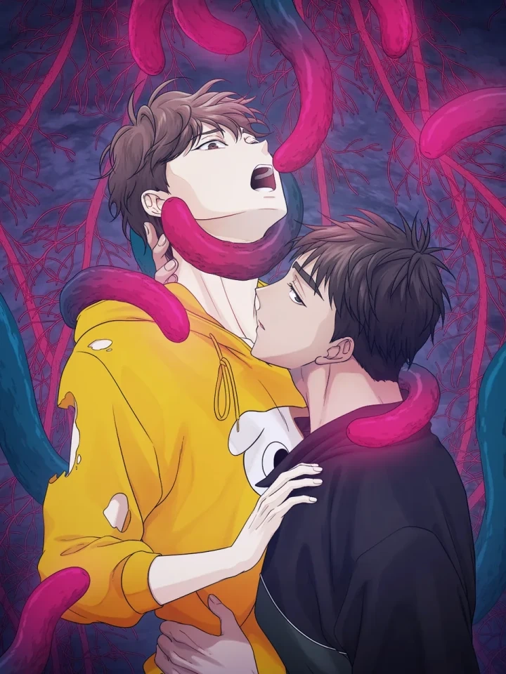ปก Devour – กัดกิน