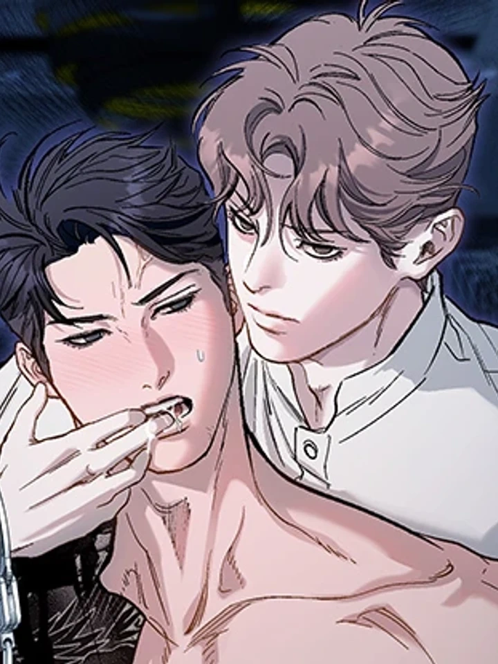ปก Immoral Relationship – สายสัมพันธ์รักต้องห้าม