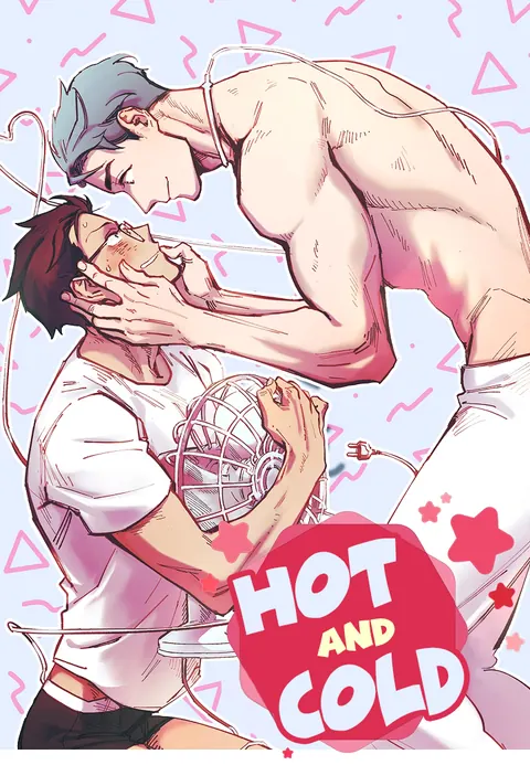 ปก Hot and Cold Seduction – เสน่หาร้อนเย็น