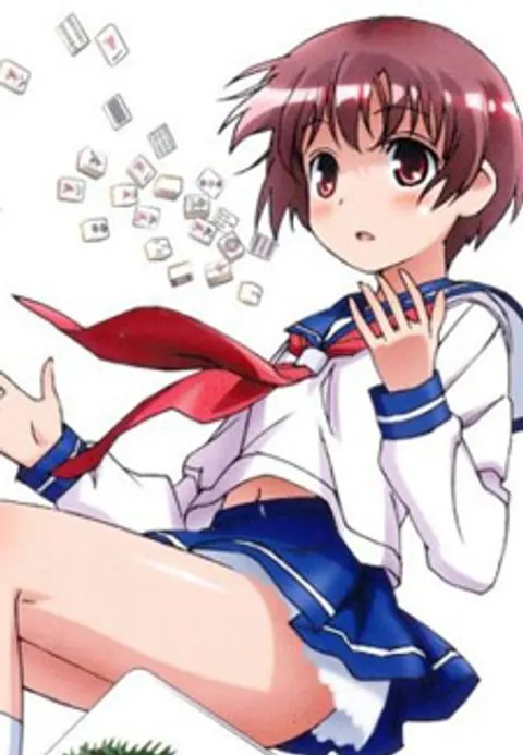 ปก Saki