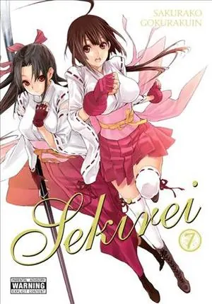 ปก Sekirei